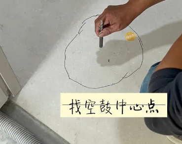 新城瓷砖空鼓维修公司分享砂料配比不正确在瓷砖铺贴过程中可能导致以下问题
